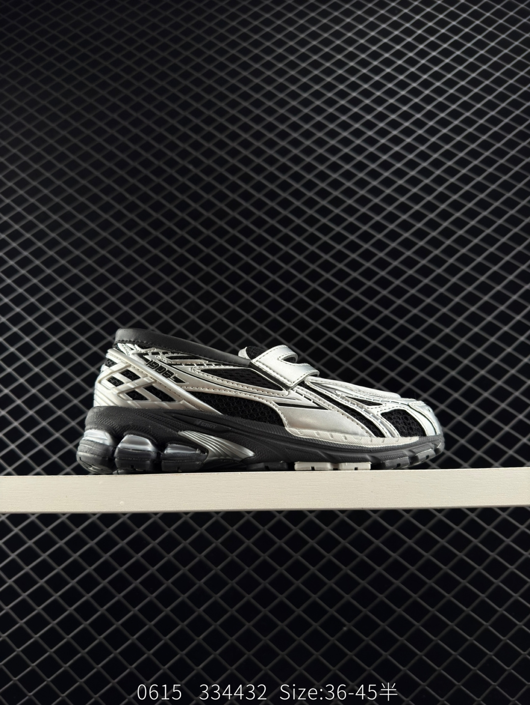 New Balance 1906L Loafer New Balance 1906L Loafer